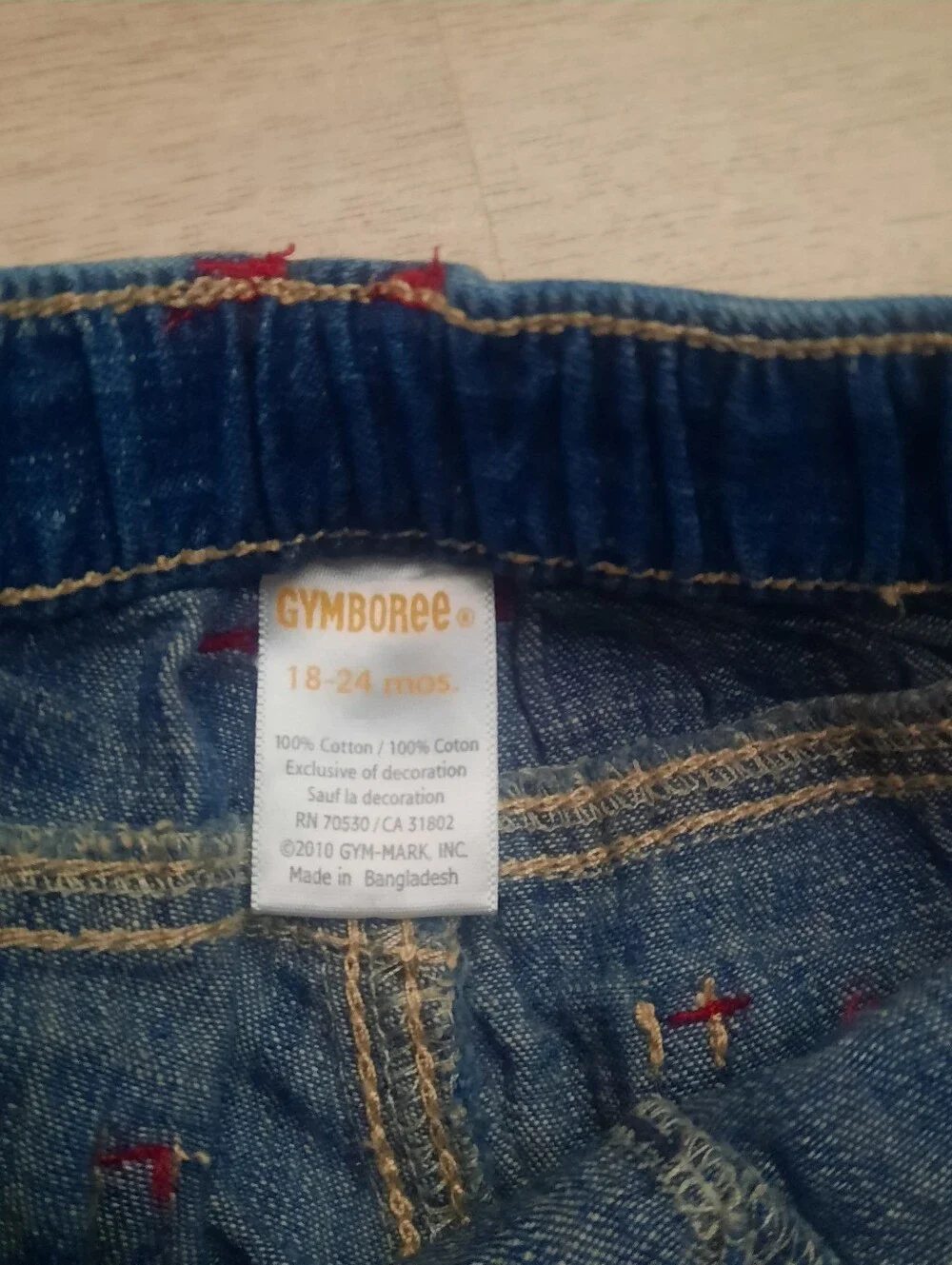 Gymboree great pre